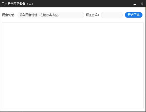 ��ʿ������������