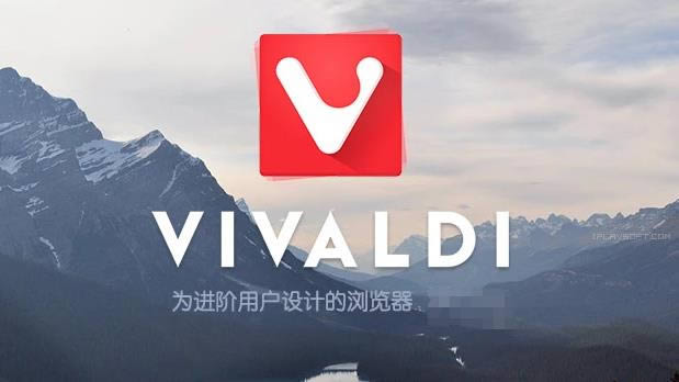 Vivaldi--Vivaldi v3.5.2115ٷ