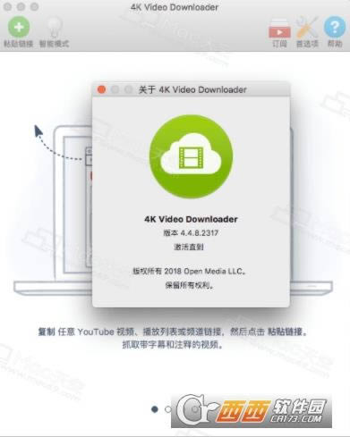 4K Video Downloader°-һ๦Ƶع-4K Video Downloader° v4.15.1ٷ