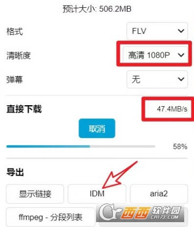 �������������䣨Bվ�����