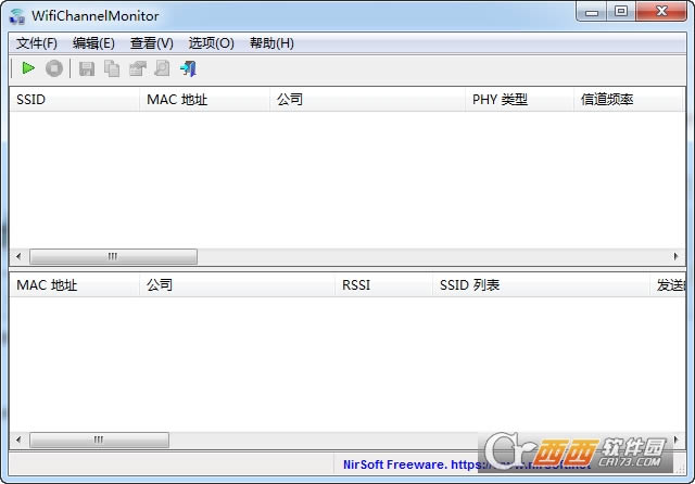 WiFi流量监控(WifiChannelMonitor)