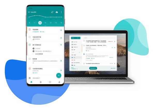 Todo嵥-Todo嵥 v2.0.2ٷ