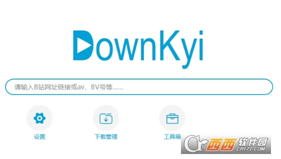 Downkyiؼٷ°