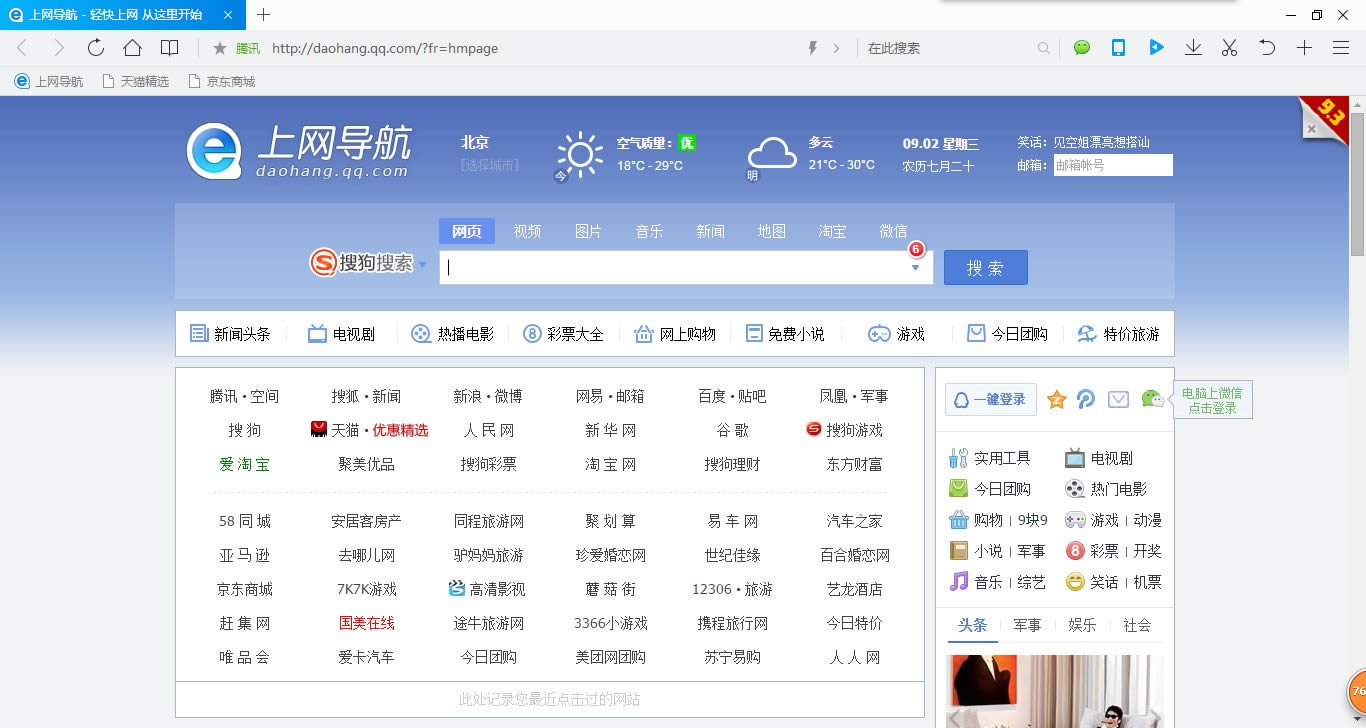 1606374510309055.png 1606374510309055.png