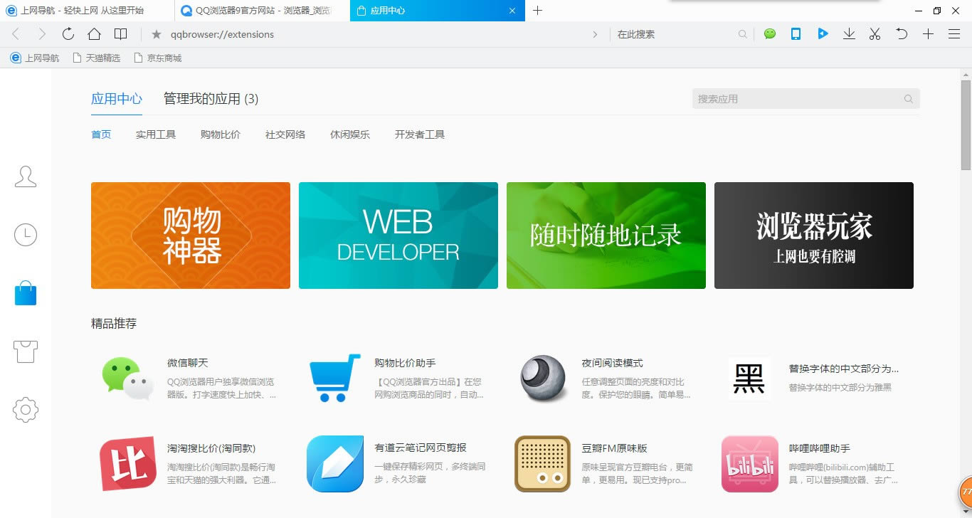 1606374528778008.png 1606374528778008.png