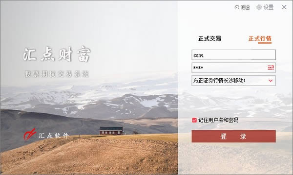 ����֤ȯ��Ȩ���춨�ư�