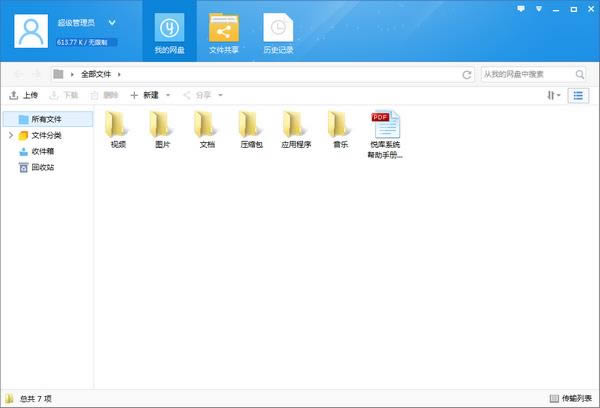 �ÿ�����