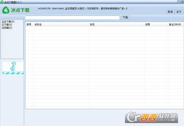 �������������ļ�ȥ����