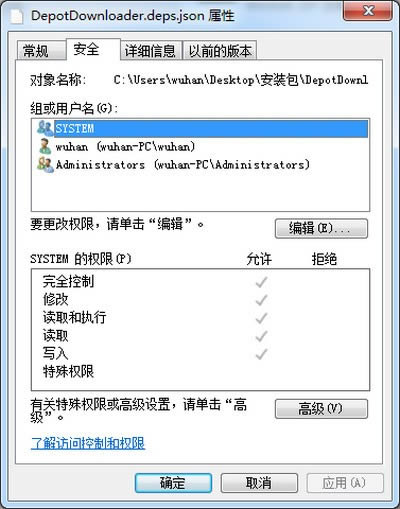 Steam Depot Downloader-steam游戏提供下载器-Steam Depot Downloader下载 v2.4.0免费版