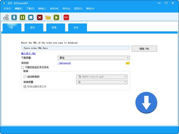 Allavsoft Video Downloader-视频下载工具-Allavsoft Video Downloader下载 v3.23.0.7647绿色版
