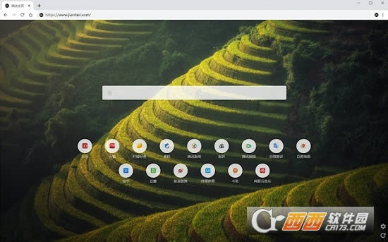 简法主页-简法主页下载 v1.0.1 绿色版