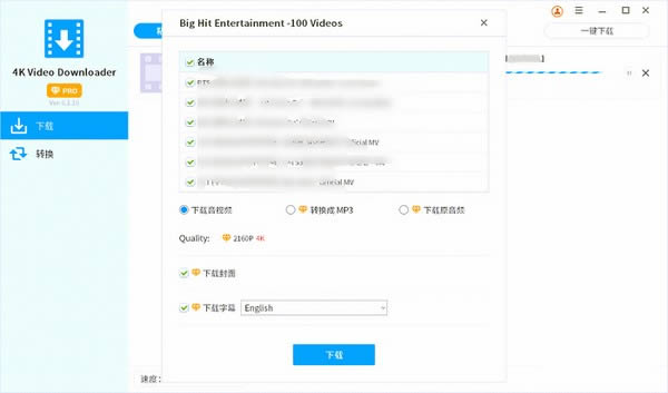 Jihosoft 4K Video Downloader(��Ƶ������)