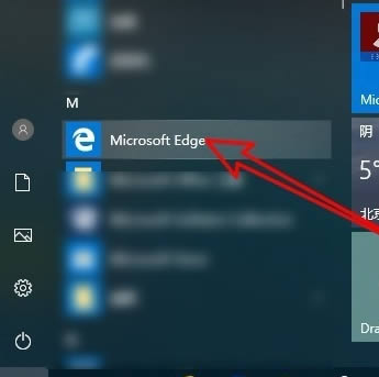 Microsoft Edge�����32λ/64λ��-�����-Microsoft Edge�����32λ/64λ������ v87.0.664.75 �ٷ���װ��