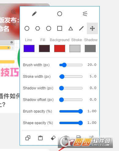 网页绘图标注插件