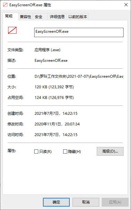 EasyScreenOff(�ر���ĻС����)