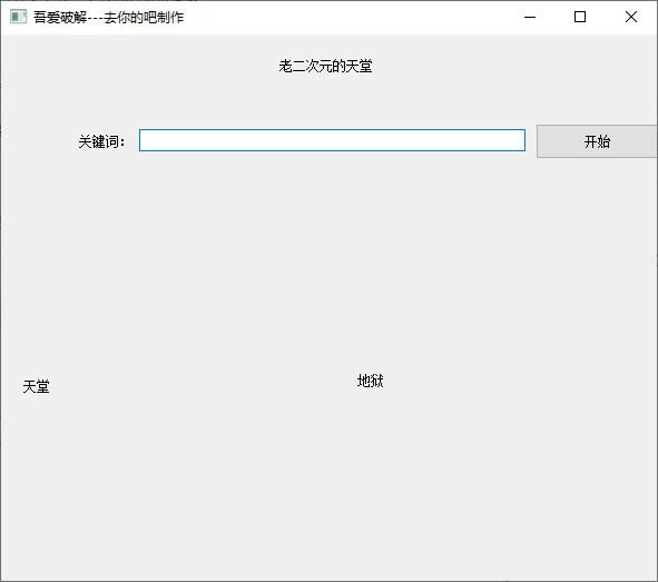 �����ֽ������