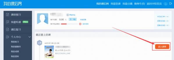 ���ޱ�PC�ͻ��˽�ͼ