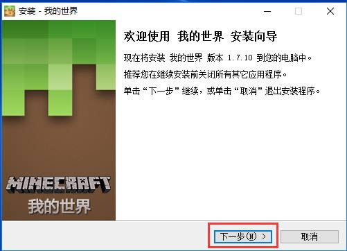 �ҵ������ͼ