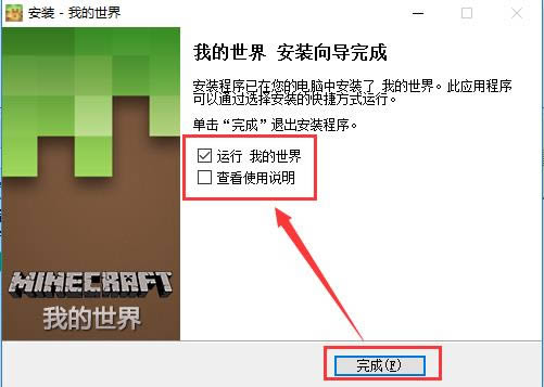 �ҵ������ͼ