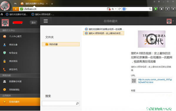 �Ա������(�Ա���ȫ�����)��ͼ