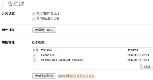 �Ա������(�Ա���ȫ�����)��ͼ