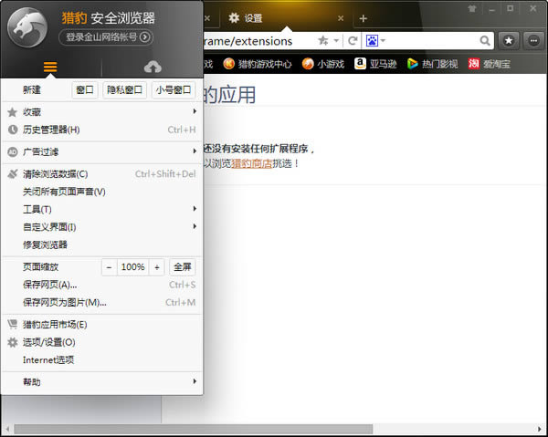 �Ա������(�Ա���ȫ�����)��ͼ