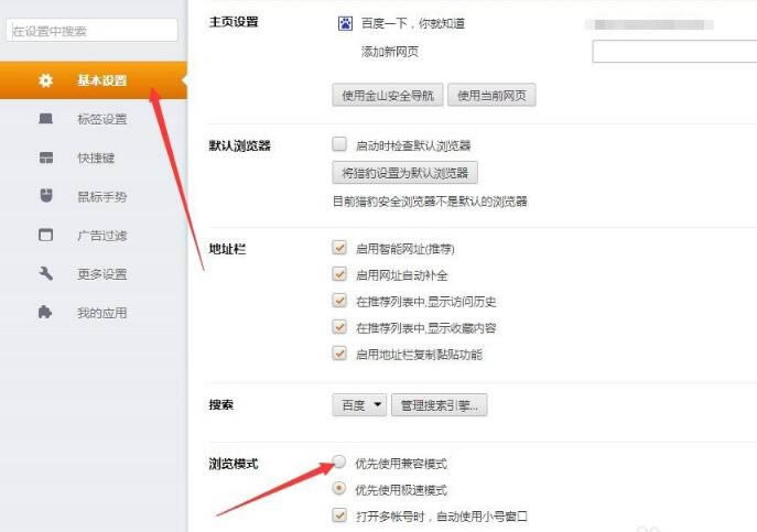 �Ա������(�Ա���ȫ�����)��ͼ