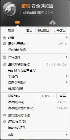 �Ա������(�Ա���ȫ�����)��ͼ