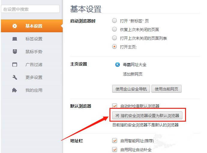 �Ա������(�Ա���ȫ�����)��ͼ