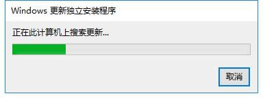ie11截图