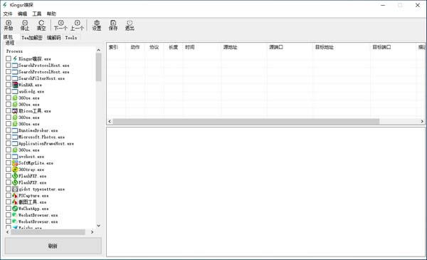 KingsrSniffer(����ץ����������)