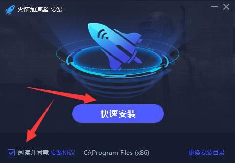 �����Ϸ��������ͼ