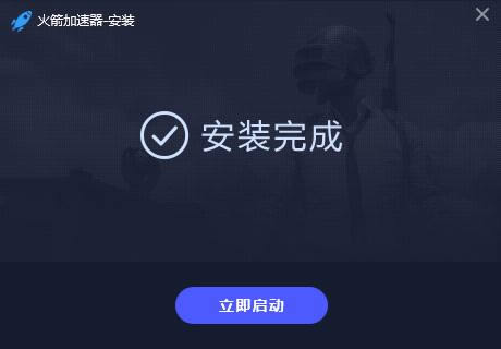 �����Ϸ��������ͼ