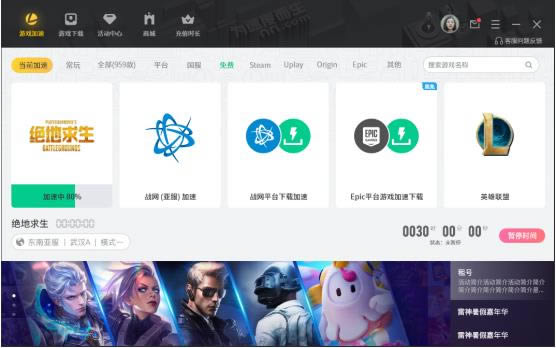 �����������ͼ