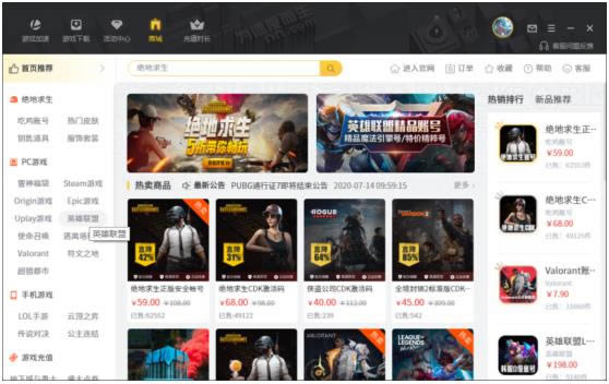 �����������ͼ