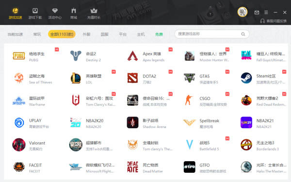 �����������ͼ