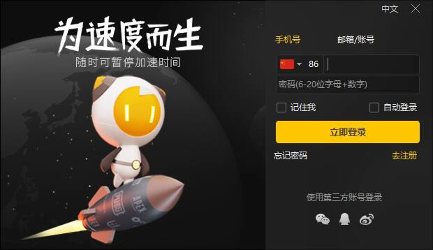 �����������ͼ