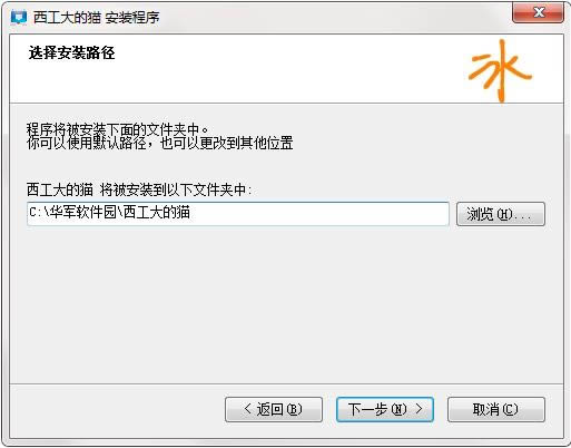 �������è��ͼ