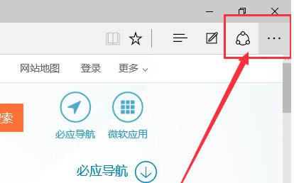 Microsoft Edge�������ͼ