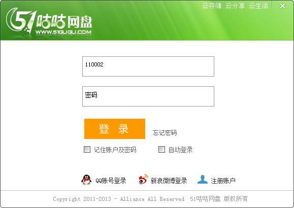 �������̽�ͼ