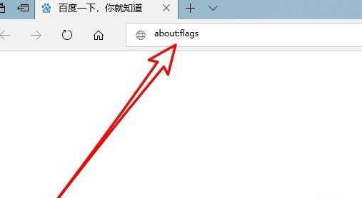 Microsoft Edge�������ͼ