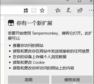 Microsoft Edge�������ͼ