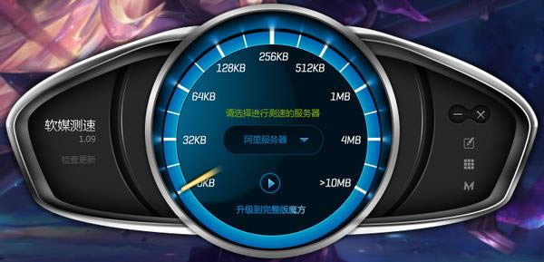 ��ý����