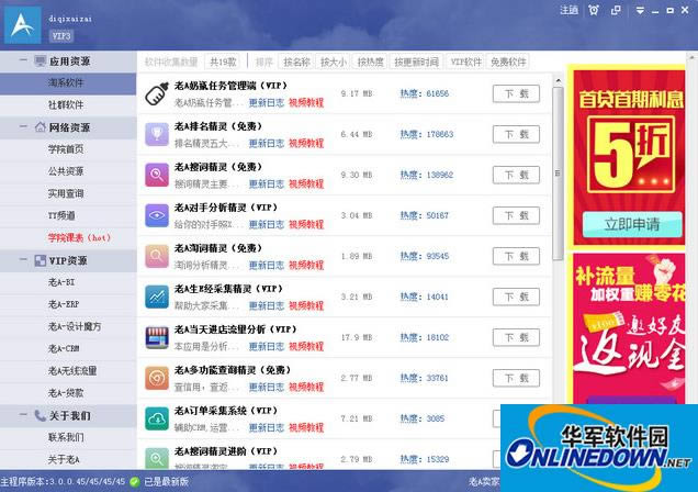 ��a�������ͼ