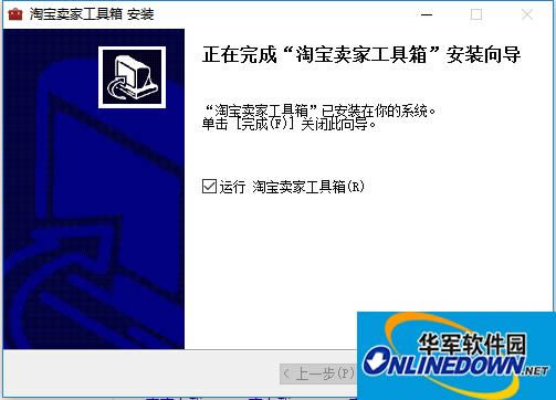 ��a�������ͼ