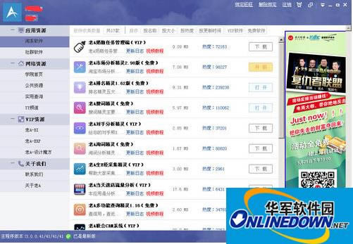 ��a�������ͼ