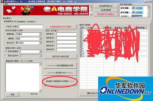 ��a�������ͼ