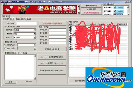 ��a�������ͼ