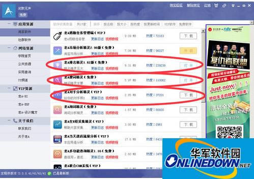 ��a�������ͼ