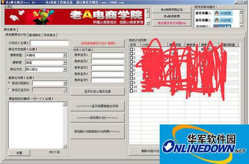 ��a�������ͼ